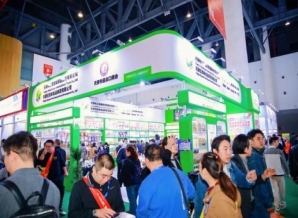 省时攻略！第114届全国糖酒会专业观众免费登记流程详解