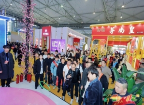 成功参展核心步骤：2026春糖国际葡萄酒及烈酒报名完全手册（附资质自查表）