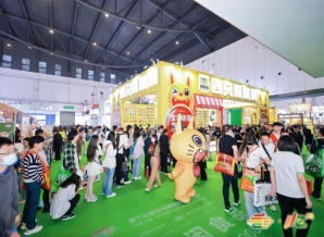 五大亮点，不负重望！2026成都春季糖酒会：食品行业的年度盛会再启新篇
