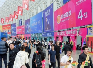  全城联动、全城发糖！第115届南京秋糖招商开启，让品牌在“秋糖季”中脱颖而出！