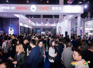  穿越时空遇美味！2026成都糖酒会，一场味觉盛宴与产业变革的碰撞